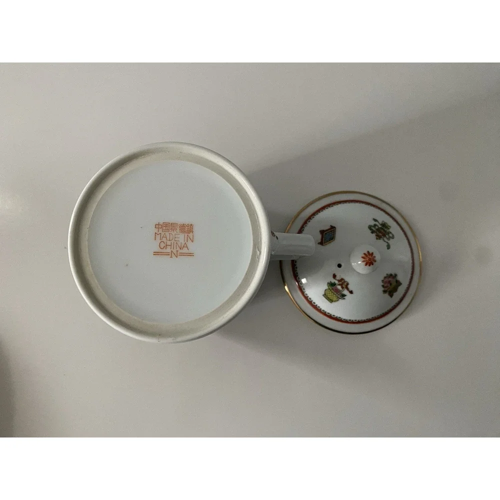 Vintage Porcelain Chinese Coffee Teacup With Lid Decorated Flowers